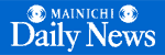 Mainichi Daily News (Japan)